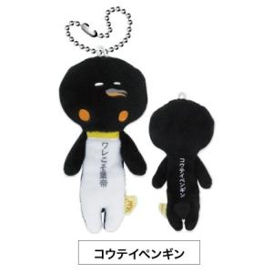 ゆきおシリーズ yukio 海(水)の生き物 ...の詳細画像3