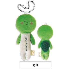 ゆきおシリーズ yukio 海(水)の生き物 ...の詳細画像4