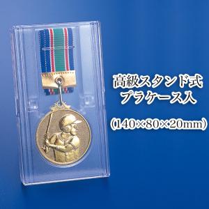 メダル MJ (直径50mm・本体重さ30g)...の詳細画像1