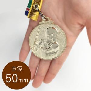 メダル MJ (直径50mm・本体重さ30g)...の詳細画像2