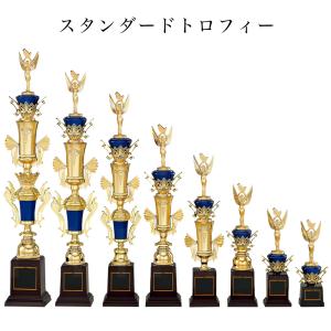 トロフィー 4本柱 特大 優勝トロフィー Aサイズ 1150mm 人形無料