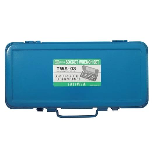 (株)エンジニア　ソケットレンチセット　TWS-03（20点）