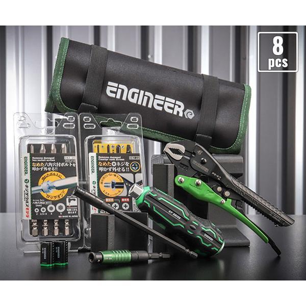 エンジニア　合体工具　8点セット　