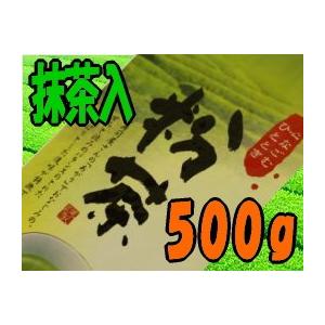 【メール便配送・代引不可】抹茶の入った粉茶500g