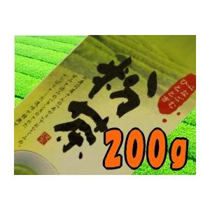 【メール便配送・代引不可】粉茶200g
