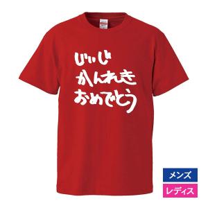 クローバーフィールド Tシャツ CLOVERFIELD T-shirts【映画】【ロゴ