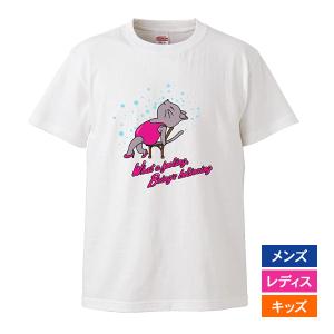 おもしろｔシャツ メンズ レディース キッズ 面白 FLASHDANCE フラッシュダンス 猫 ねこ ネコ 映画 パロディ 半袖Tシャツ 子供 ネタ プレゼント 90cm｜minamihorie