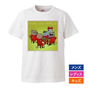 おもしろｔシャツ メンズ レディース キッズ 面白 ニャロー マジック オーケストラ 猫 ねこ ネコ テクノポップ パロディ 半袖Tシャツ 子供 ネタ プレゼント 90cm｜minamihorie