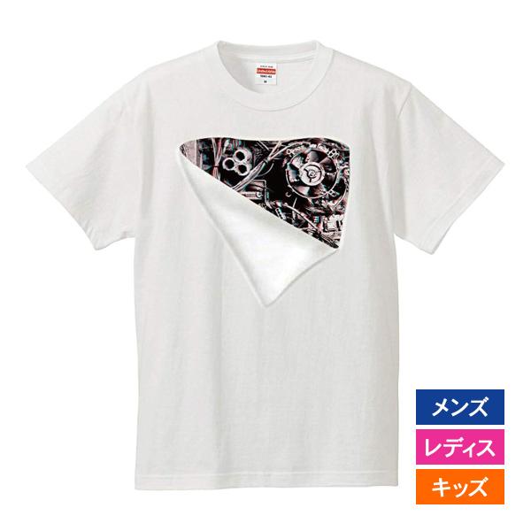 おもしろｔシャツ メンズ レディース キッズ 面白 メカニカルボディ だまし絵風 文字 ジョーク パ...