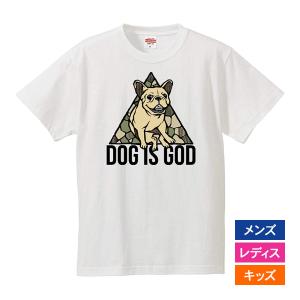 TENDERLOIN◇7分袖カットソー/M/コットン/WHT/キリスト/ラグラン