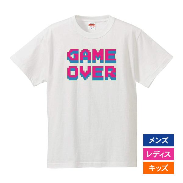 おもしろｔシャツ メンズ レディース キッズ 面白 GAME OVER 文字 ジョーク パロディ レ...