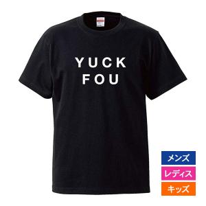 おもしろパロディTシャツ 「NO SAKE NO LIFE」（ネイビー）ジョーク