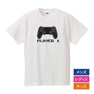 おもしろｔシャツ メンズ レディース キッズ 面白 ペアルック パロディ PLAYER ゲームコント...