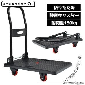 バッグインボックススタンド 車輪付き 2段 組立式 18L/20L用 バッグインボックススタンド 車輪付き 2段 組立式 18L/20L用