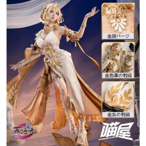 基萌製 崩壊 スターレイル トパーズ コスプレ 衣装 ウィッグ、ぬいぐるみ 五次元 基萌 崩壊スターレイル コスプレ 崩スタ トパーズ 十の石