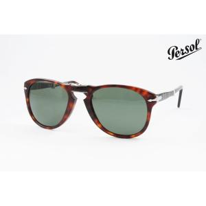 persol（ペルソール） 714SM スティーブ・マックイーン 復刻 Col.95/B1