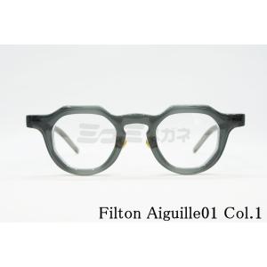 Filton メガネフレーム Aiguille01 クラウンパント 鯖江製 極太 度付き対応 眼鏡 クリアブラック 伊達めがね セレクト かっこいい フィルトン 正規品