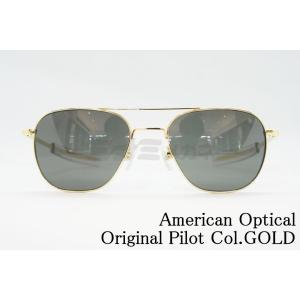 ランドルフ エンジニアリング サングラス Pilot 偏光 AF048 52