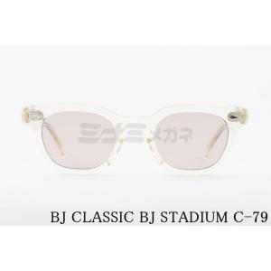 BJ CLASSIC COLLECTION/サングラス　美品 BJ CLASSIC COLLECTION（ビージェイクラシックコレクション） BJ