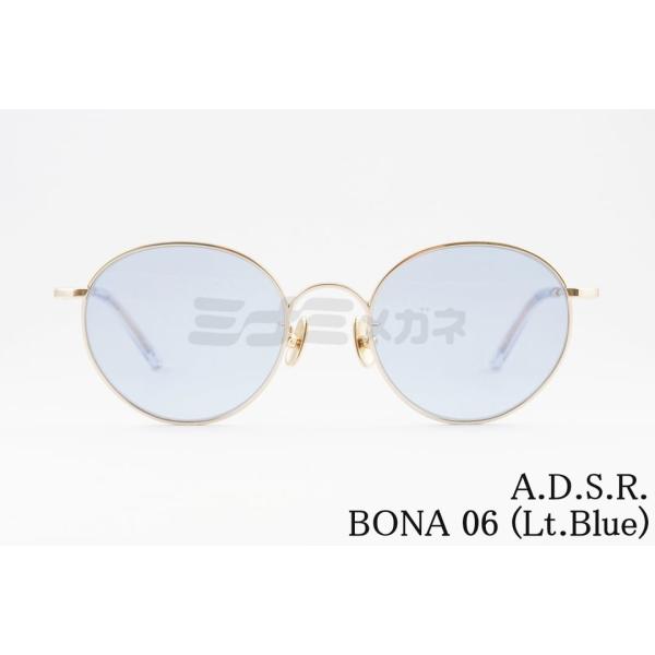 A.D.S.R. サングラス BONA 06b 50サイズ ボストン ボナ ADSR エーディーエス...