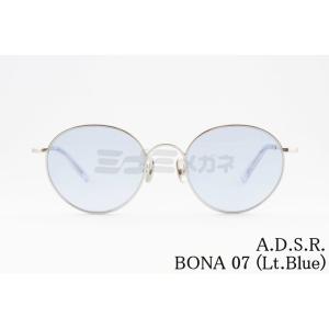 A.D.S.R. BONA06(c) ボナ Gold - Mint ゴールド-ミントカラー