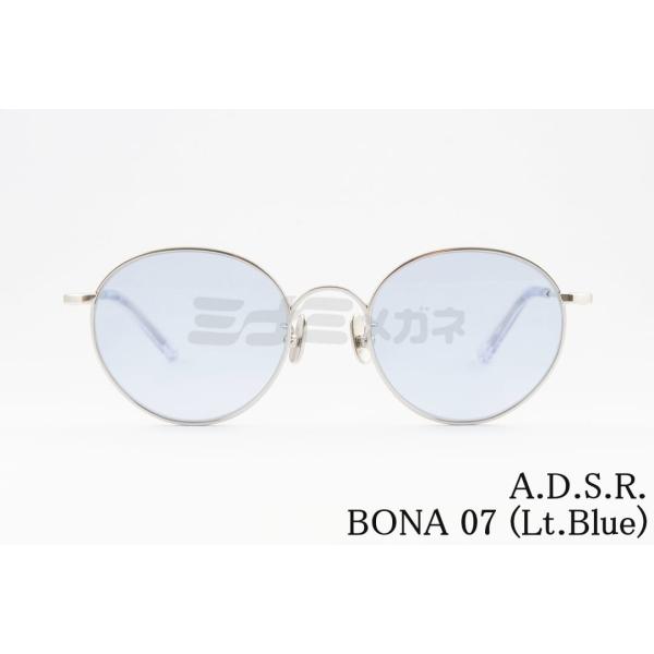 A.D.S.R. サングラス BONA 07b 50サイズ ボストン ボナ ADSR エーディーエス...