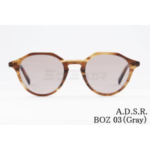 小物 A.D.S.R. BOZ 04 A.D.S.R. BOZ 04 ボズ CHARCOAL チャコールグレー - グレー