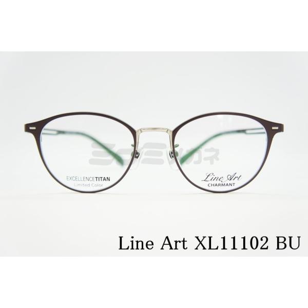 Line Art メガネフレーム brio XL11102 BU ボストン メタル ブリオ CHAR...