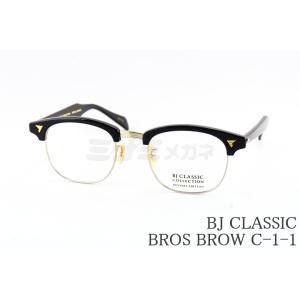 BJ CLASSIC COLLECTION（ビージェイクラシックコレクション） BJ