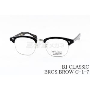 BJ CLASSIC COLLECTION（ビージェイクラシックコレクション） BJ