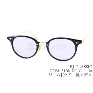 BJ CLASSIC COLLECTION（ビージェイクラシックコレクション） BJ