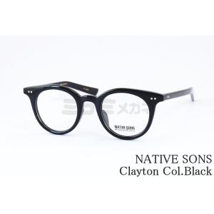 NATIVE SONS メガネ Clayton Col.Black PL-045E ボストン ボスリ...