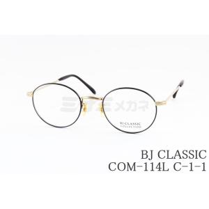 BJ CLASSIC COLLECTION（ビージェイクラシックコレクション） BJ