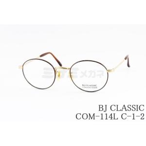 BJ CLASSIC COLLECTION（ビージェイクラシックコレクション） BJ