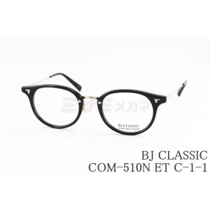 BJ CLASSIC COLLECTION（ビージェイクラシックコレクション） BJ