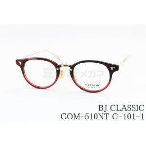 BJ CLASSIC COLLECTION（ビージェイクラシックコレクション） BJ
