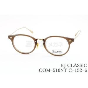 BJ CLASSIC COLLECTION（ビージェイクラシックコレクション） BJ