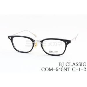 BJ CLASSIC COLLECTION（ビージェイクラシックコレクション） BJ