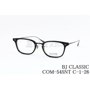 minamimegane_com-545nt-c-1-26