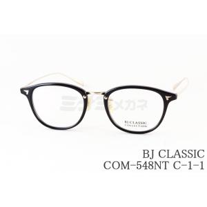 BJ CLASSIC COLLECTION  COM-548NT（C-30-1）COMBI 眼鏡 鯖江 AU983C 楽天市場】BJ CLASSIC メガネ COM-548NT C-30-1 ウェリントン コンビ