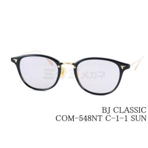 BJ CLASSIC COLLECTION（ビージェイクラシックコレクション） BJ