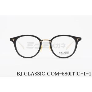 BJ CLASSIC メガネ COM-580IT C-1-1 ウェリントン コンビネーション BJクラシック 正規品｜minamimegane