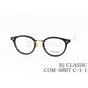 BJ CLASSIC COLLECTION（ビージェイクラシックコレクション） BJ