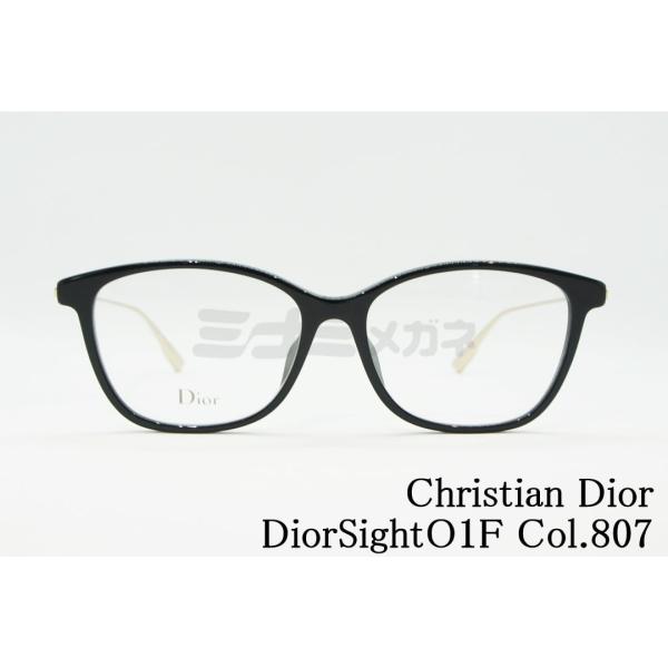 Christian Dior メガネフレーム DIOR DiorSightO1F Col.807 ウ...