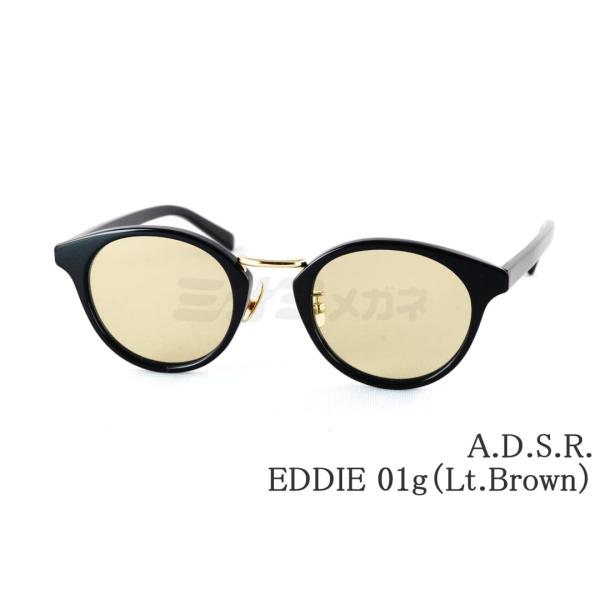 A.D.S.R. サングラス EDDIE 01g 46.5サイズ ボストン エディー ADSR エー...