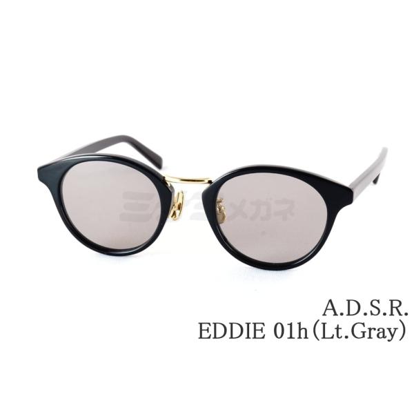 A.D.S.R. サングラス EDDIE 01h 46.5サイズ ボストン エディー ADSR エー...