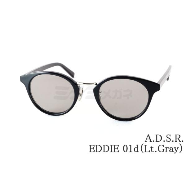 A.D.S.R. サングラス EDDIE 01d 46.5サイズ ボストン エディー ADSR エー...
