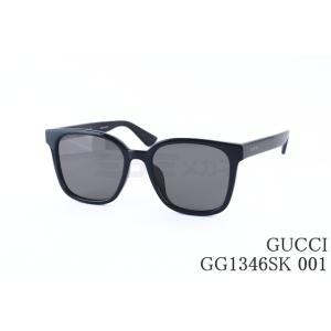 GUCCI（グッチ） サングラス GG1732SK 001 スクエア メンズ レディース