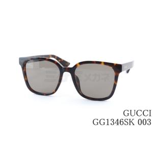 GUCCI（グッチ） サングラス GG1339SK 003 ボストン GGアイコン Italy
