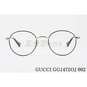 Zparts メガネ Z-108 Col.BRIP ハーフリム ナイロール 半リム 芸能人